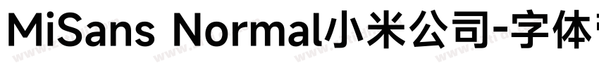 MiSans Normal小米公司字体转换